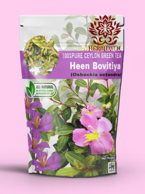 Heen Bovitiya with Green Tea